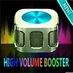 super high volume booster(super loud) android application logo